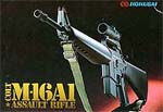コクサイ スーパーウエポンシリーズ第1弾 M-16 A1