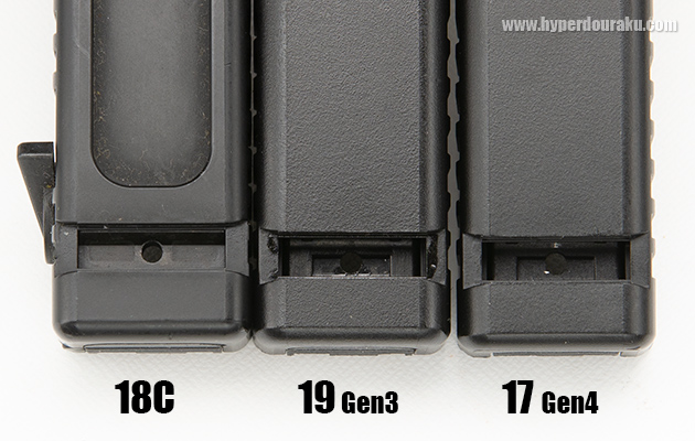 マルイのグロック17 Gen4には