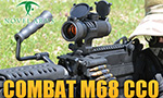 ノーベルアームズ COMBAT M68 CCO