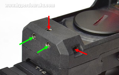 上下左右の調節