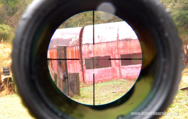 倍率を最大の4倍