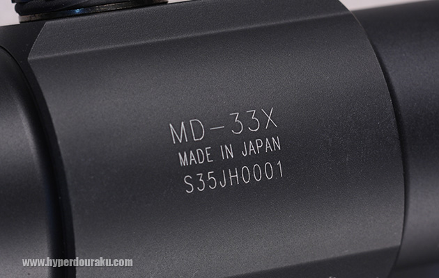 モデル名やシリアルNo.等もレーザー刻印