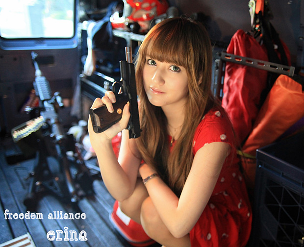 デリバリーERINA４５