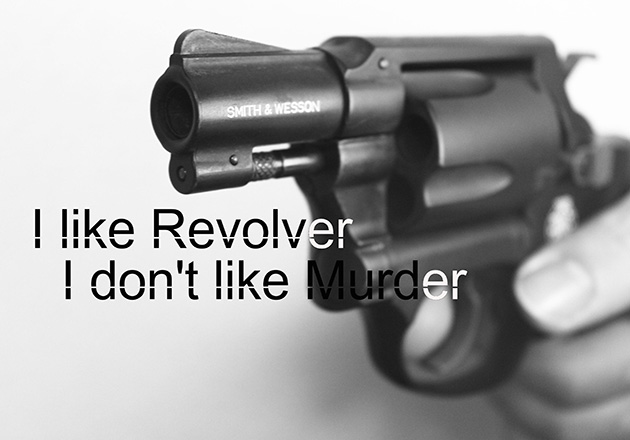 トイガンということ