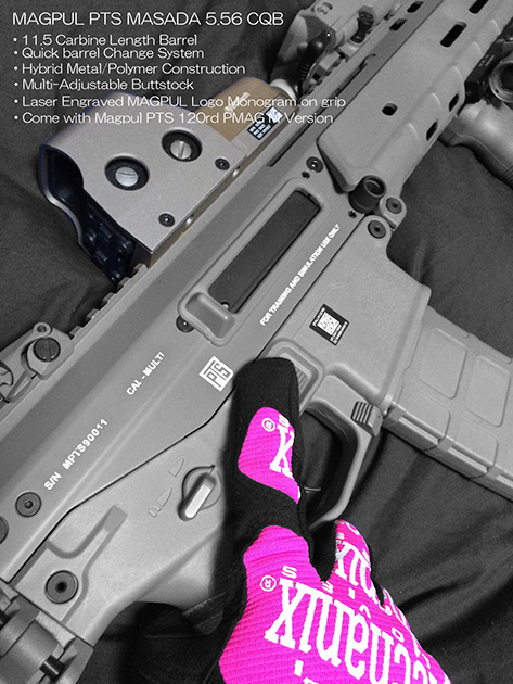 ウピウピMASADA2015