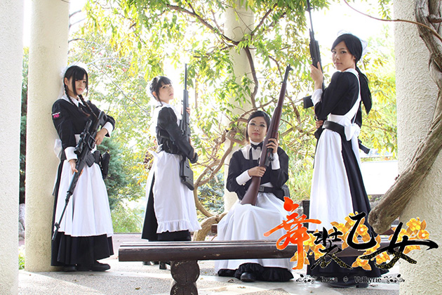 戦場に日常を。悲劇を喜劇に。