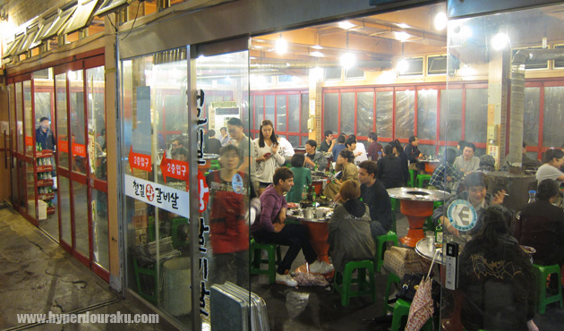 レール王カルビ　店内