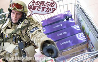 その買占め、必要ですか!?