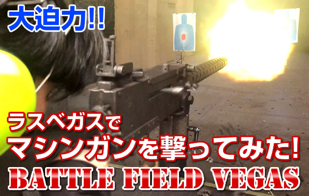 ゾンビ24 - 最強のゾンビバスターを目指せ!