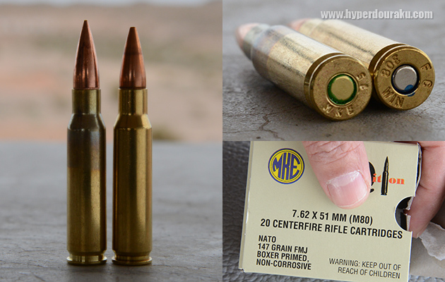 7.62 x 51mm(M80)弾(左)と、.308Win(右)の比較
