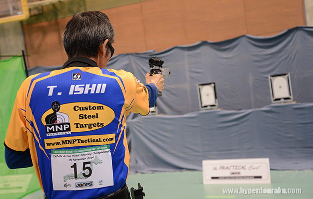 Practical Event (プラクティコゥ・イベント)