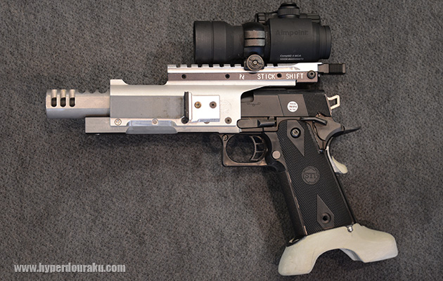 カップガンを見せて頂いた