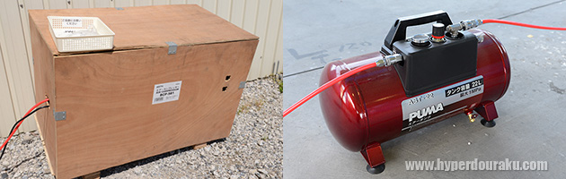 コンプレッサーから圧縮空気