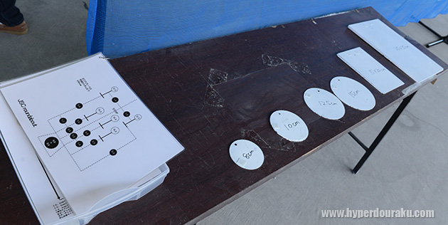 多目的ステージ横