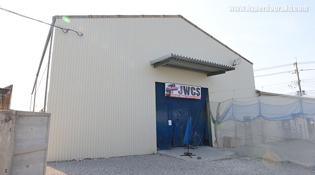 特殊作戦群区内にある巨大倉庫