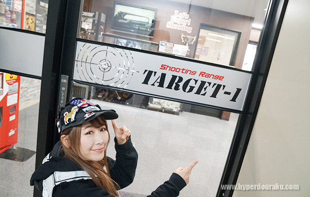 ターゲットワン会員のぴっちょりーな