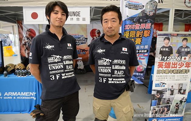 日本代表チームAの金本・大見ペア