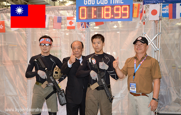 台湾Aチーム　1分18秒99