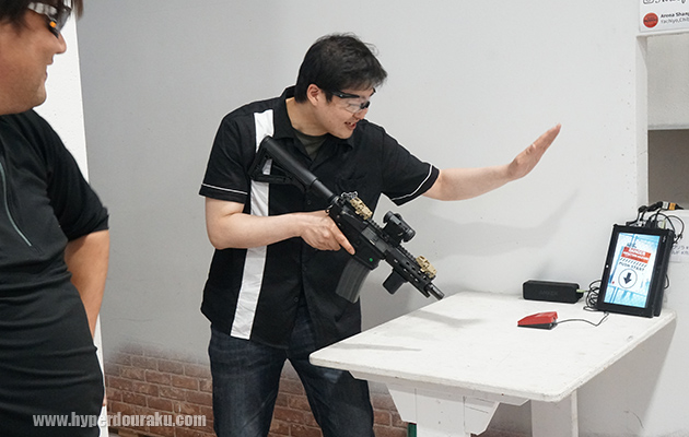 スタートボタン