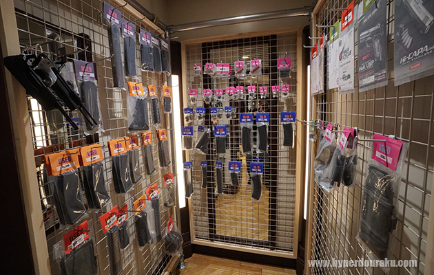 スペアマガジン