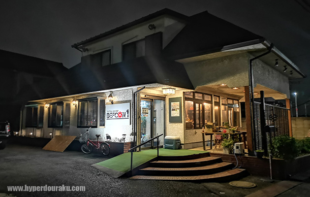 2017年11月にオープン