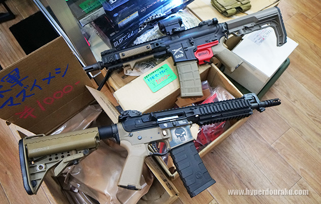 カスタムされたトレポン