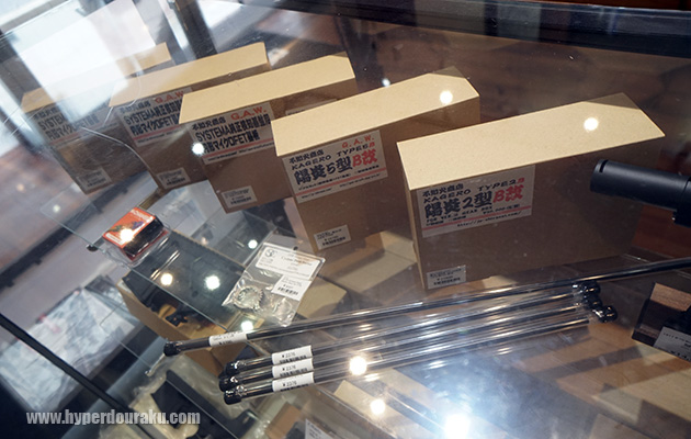 不知火商店の陽炎電子トリガーキット