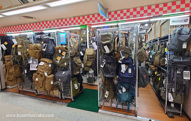 ユーロサープラス