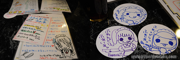 メイドさんの手作り