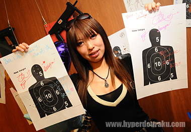 乙夜サイン入りターゲット