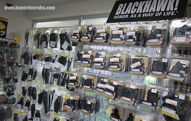 ブラックホークのホルスター