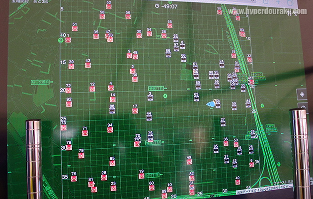 赤いアイコンがお宝