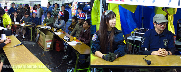 ミリタリークイズ選手権