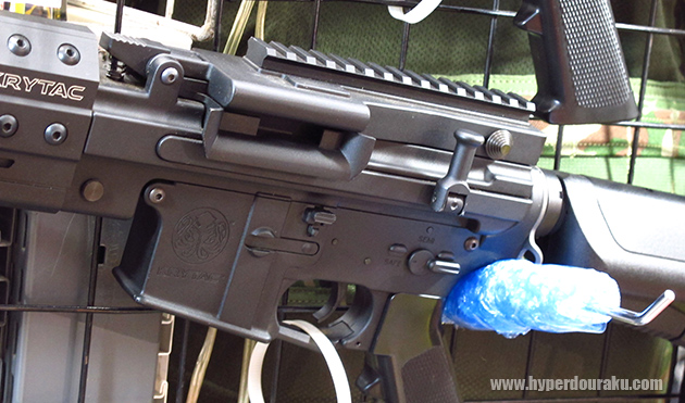 トライデント LMG エンハンスド