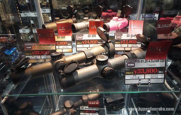 サイトロンジャパンブランドのSDシリーズのドットサイト