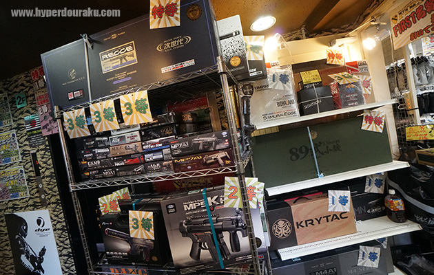 恒例のハズレ無しくじも開催