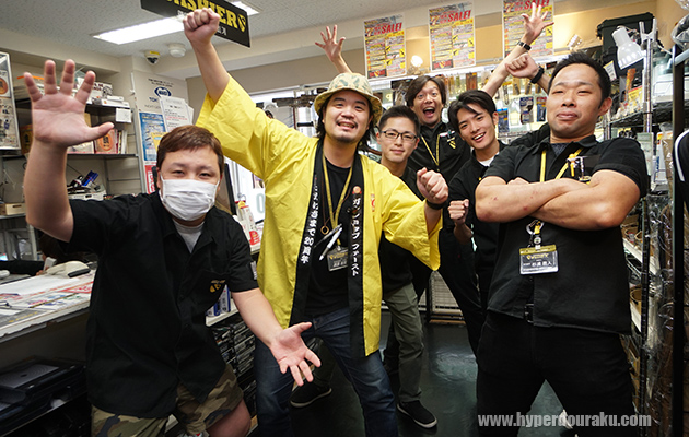 スタッフも気合入っています