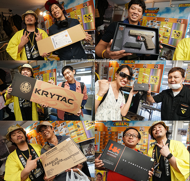 パネルに出た賞品をゲット