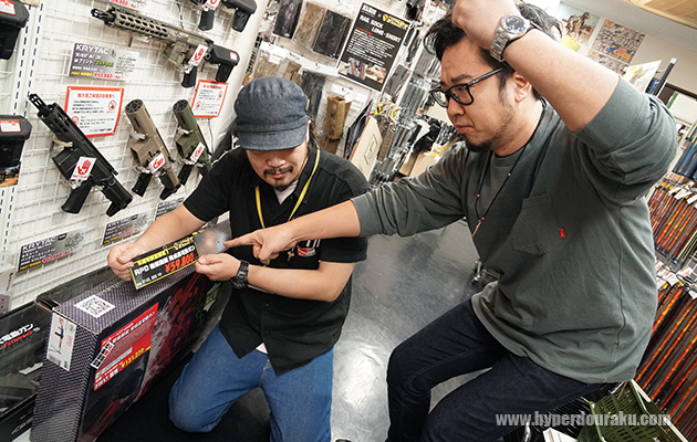 LCTのRPDが59800円