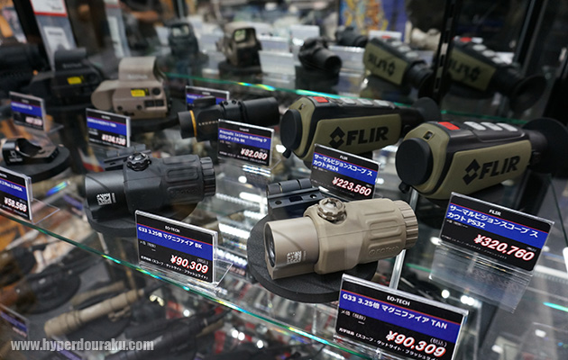 FLIRのサーマルビジョンスコープ