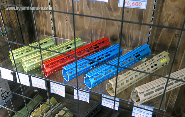 カラフルなNSRタイプのレールハンドガード