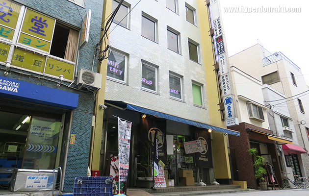 ミリタリーショップ マイトリー