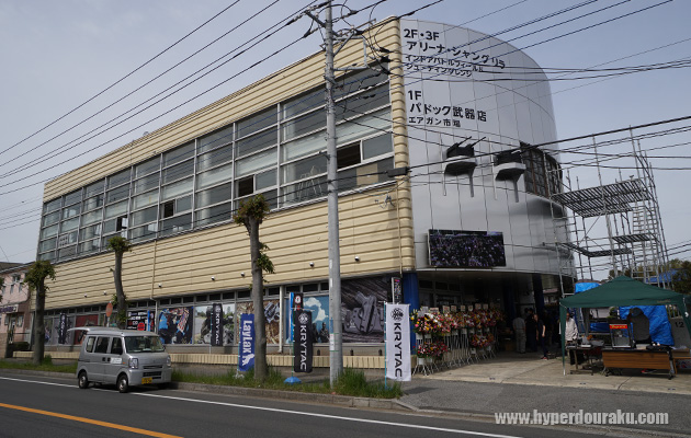 モケイパドック新店舗