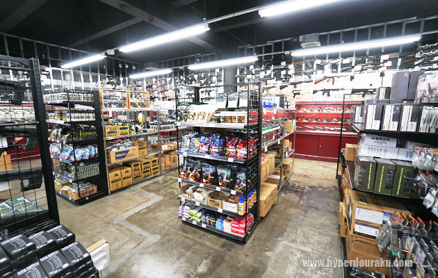 サプライグッズ