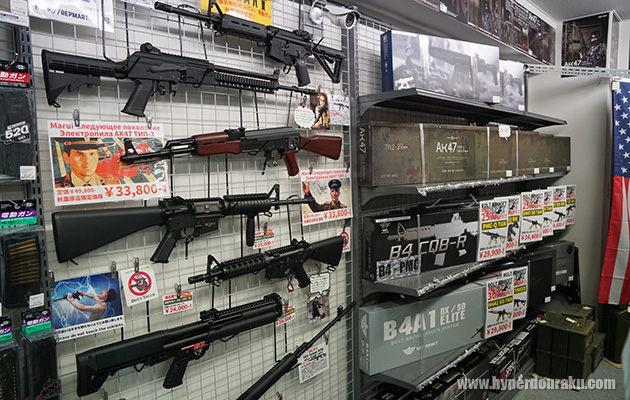 マルイ、KSCの電動ガン