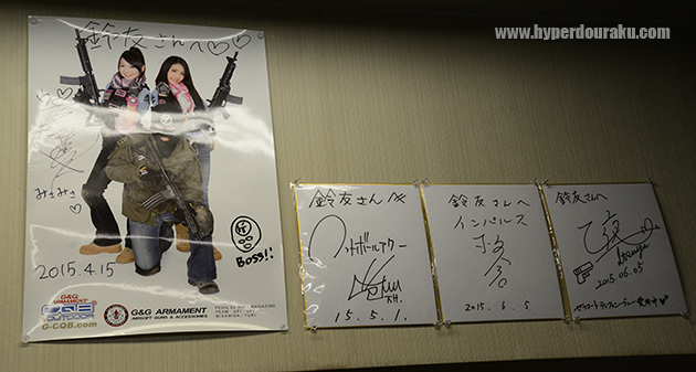 著名人のサイン