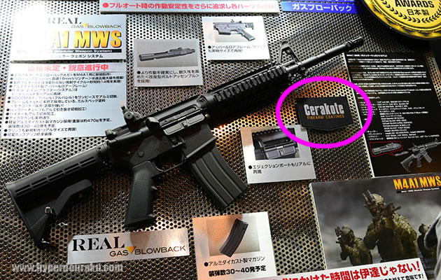 東京マルイのガスブローバックライフル「M4A1 MWS」