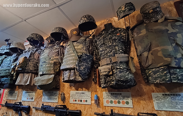 中華民国海軍陸戦隊