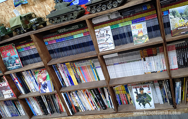 日本の銃器雑誌『月刊Gun』