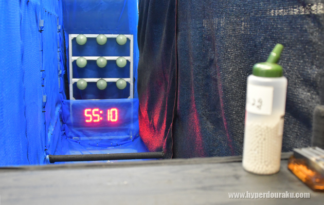 シューティングレンジ